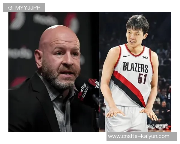 杨瀚森回应质疑让开拓者重拾信心不再怀念艾顿的日子