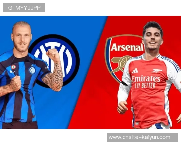 迪马尔科称赞阿森纳实力国米需坚持自我风格迎接挑战