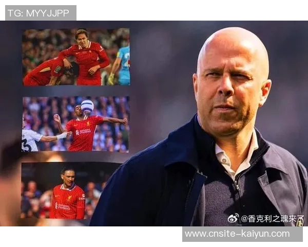 斯洛特强调面对曼城需展现利物浦应有的高水平表现