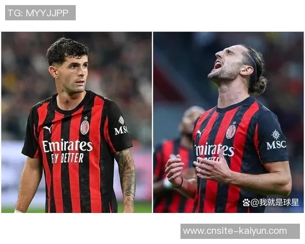 普利西奇因肌肉不适几乎确定缺席对阵拉齐奥的比赛